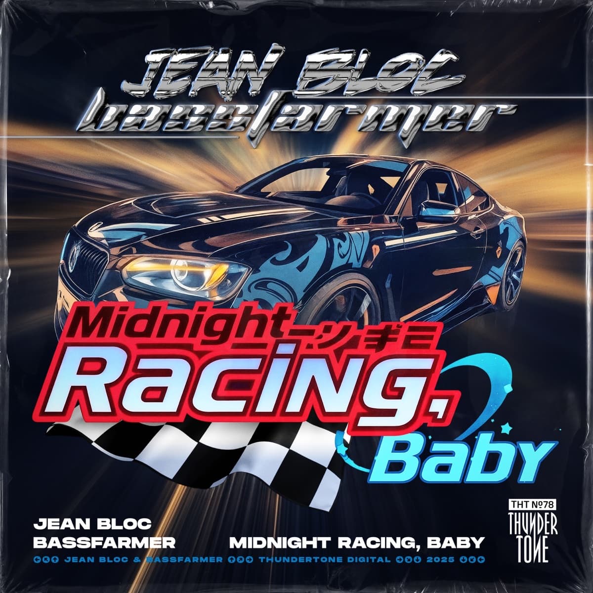 Midnight Racing, Baby